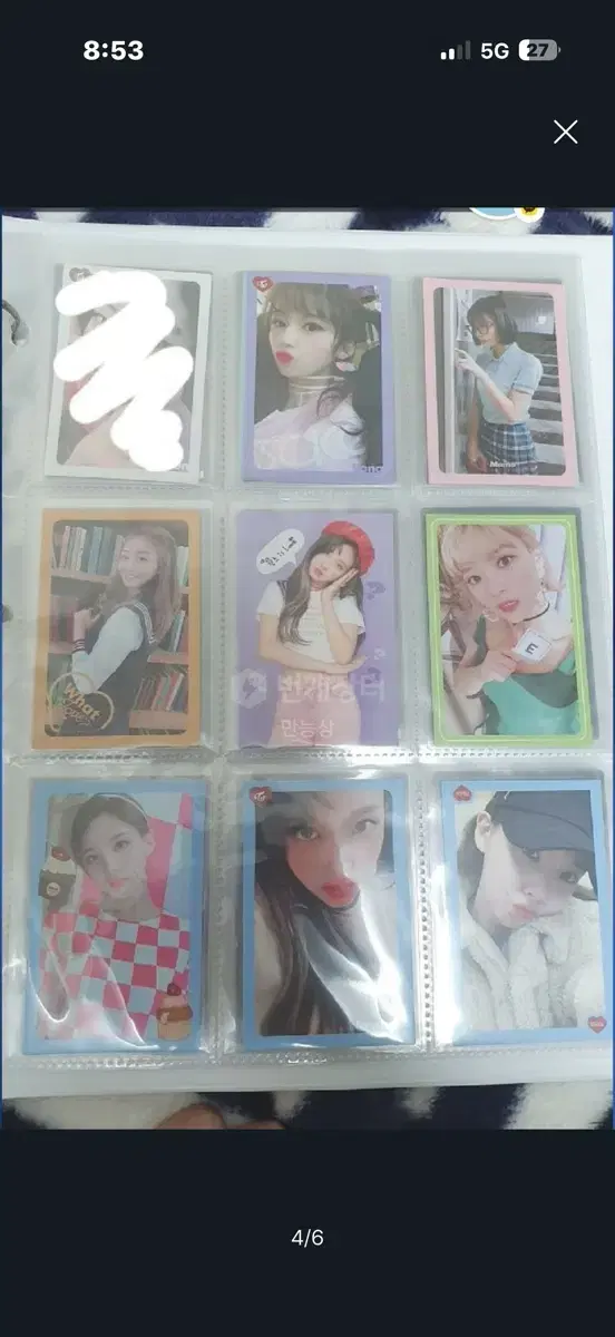 thumbnail-3